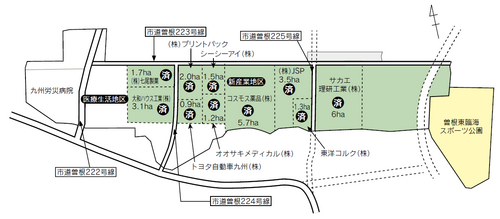 A-6__________